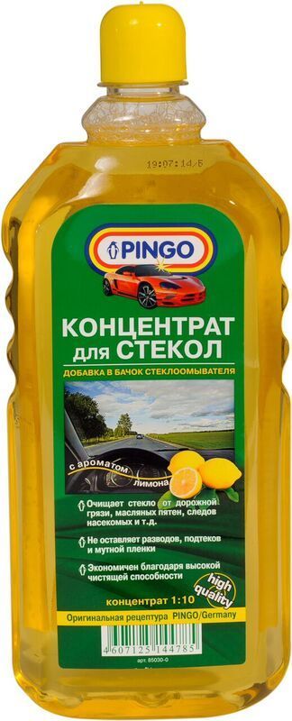 PINGO 85030-0 1 л